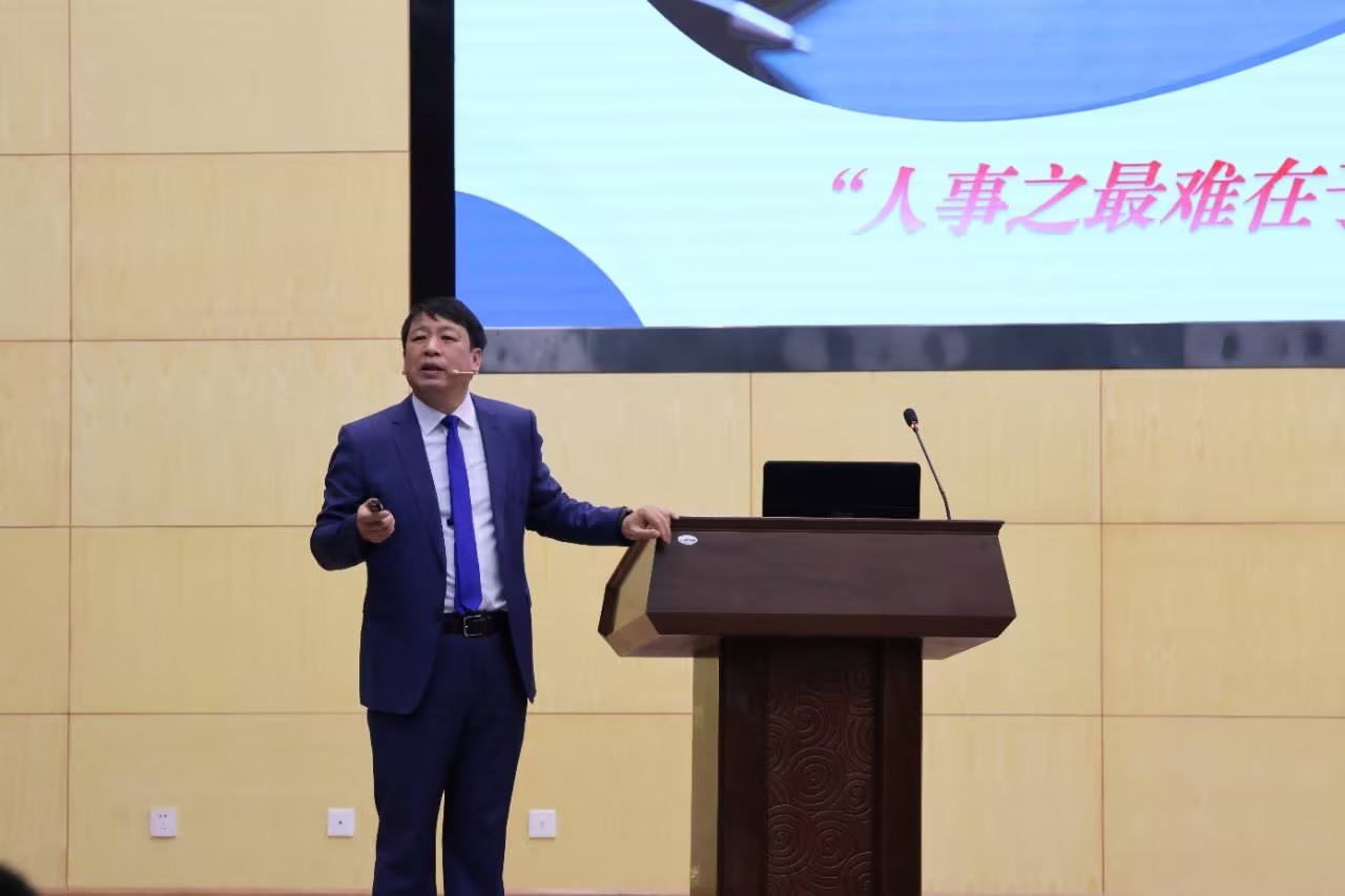 c4adf7b2a96cdea1055bf5609dd6888